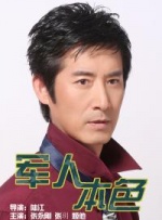 国产真实乱偷精品视频免